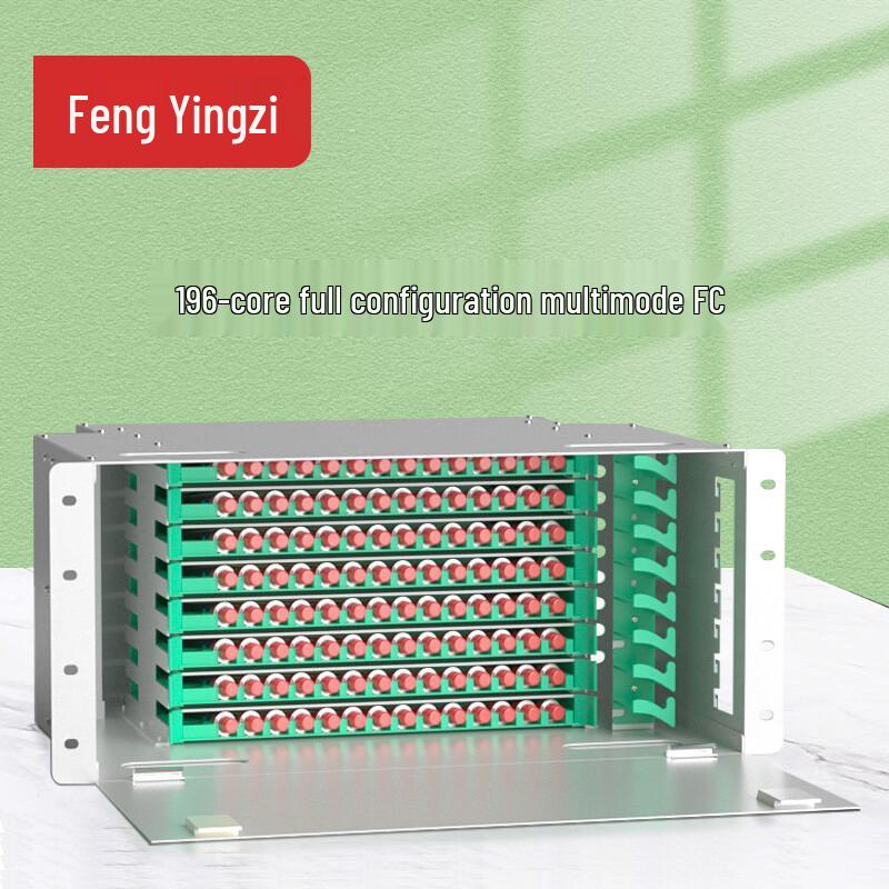 Fengyingzi ODF Fiber Optic Distribution Frame
