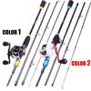 Комбинированная удочка для кастинга, 4 наконечника, приманка из углеродного волокна, левая и правая катушка для приманки