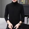 Men Fall Winter Bottoming Top High Collar Neck Protection Long Sleeves Stretchy Warm Pure Color Pullover Plus Size Daily Wear Shirt