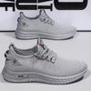 Men's Shoes Foreign Trade Summer New Fly-woven Mesh Breathable Trend Comfortable Versatile Hollow Men's Sports and Leisure Shoes