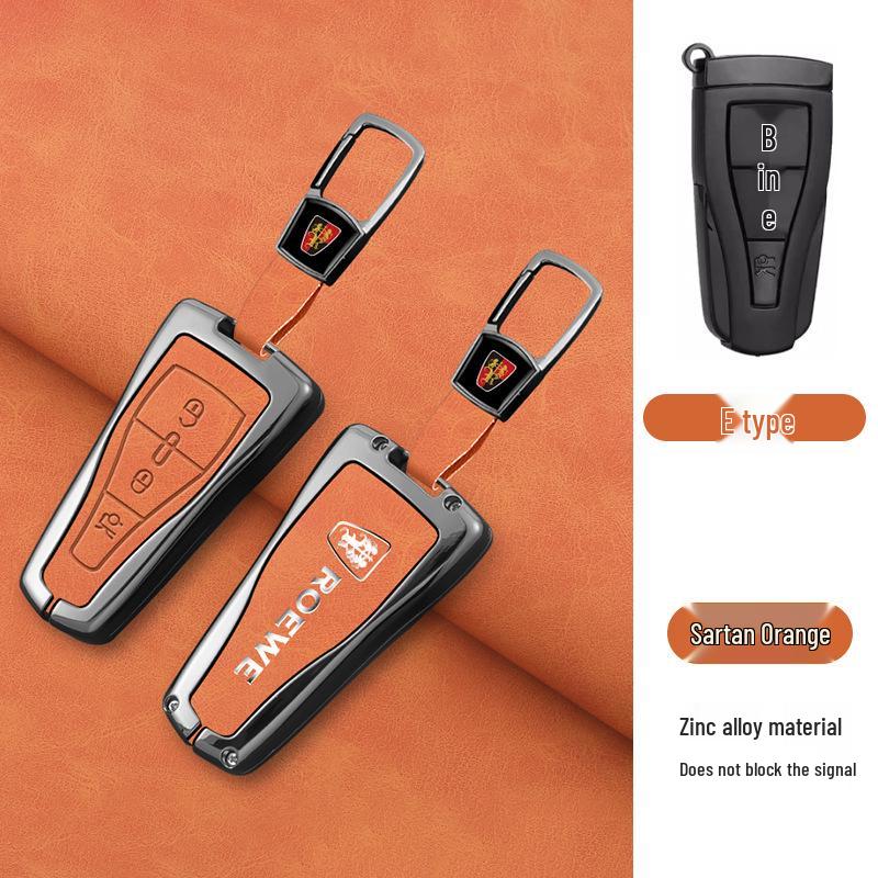 Чехол для ключа Roewe для RX5, RX5MAX, RX3, RX8, i5, i6, D7, моделей Clever
