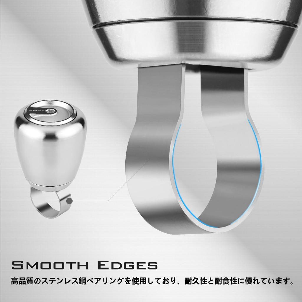 Gomexus Marine Handle Spinner, All Stainless Steel, Excellent Rotation, Durable