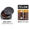 CaptaIn Stag Uw 3584 [coffee Beans MeasurIng Canister MIni  Made In Japan]