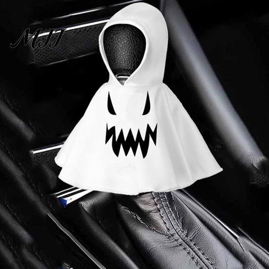 Lawn Goose Outfit 1/6Pcs Halloween Ghost Hoodie Outfits Car Gear Shift Cover Decoration Porch Garden Statue Clothing Auto Hooded Sweatshirt