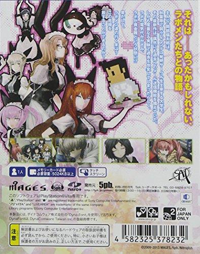 STEINS;GATE: Darling of the Winged Love - PSVita