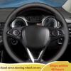 Изолированный Чехол на Руль Автомобиля Для Opel Astra K Corsa E Karl Crossland X Grandland ignia Zafira DIY Оплетка на Руль