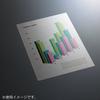 KOKUYO OHP Film for Inkjet 100 Printers, A4, sheets, VF-1102