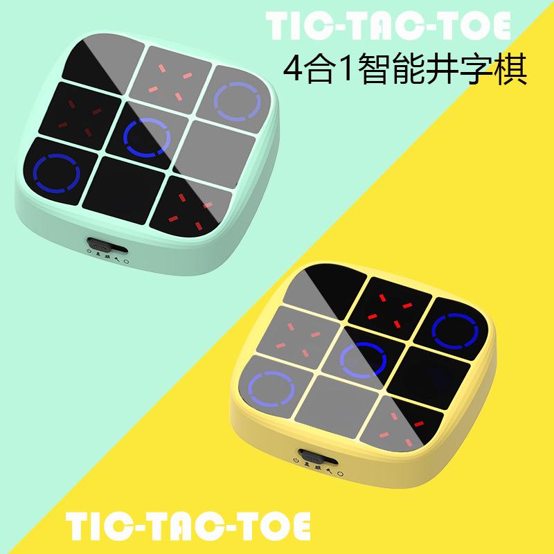 Интеллектуальная детская развивающая игровая машина «Крестики-нолики» Интерактивная настольная игра для родителей и детей Многофункциональные развивающие игрушки