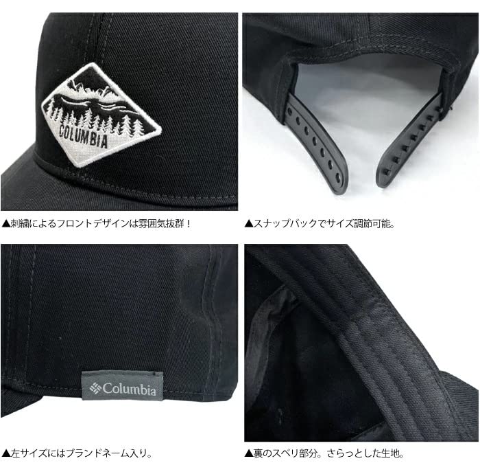 Колпачок для дорожки Columbia Loop Spire PU5051 (Бесплатно, 192:Chalk)