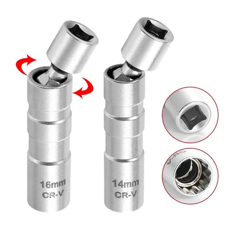 Spark Plug Socket Wrench Adapter 14mm16mm Set Universal Joint with Magnetic Flexible Socket Thin Wall 3/8" Drive Car Repair Tool