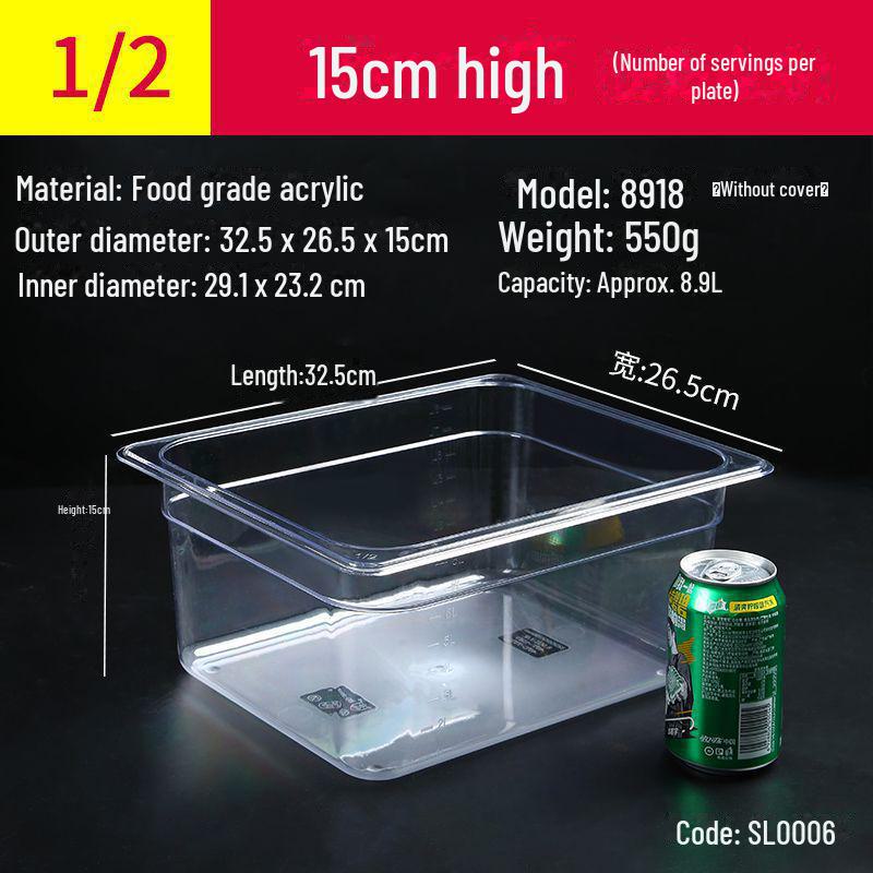 Прозрачная прямоугольная акриловая чаша для горячего и ящик для хранения свежих фруктов