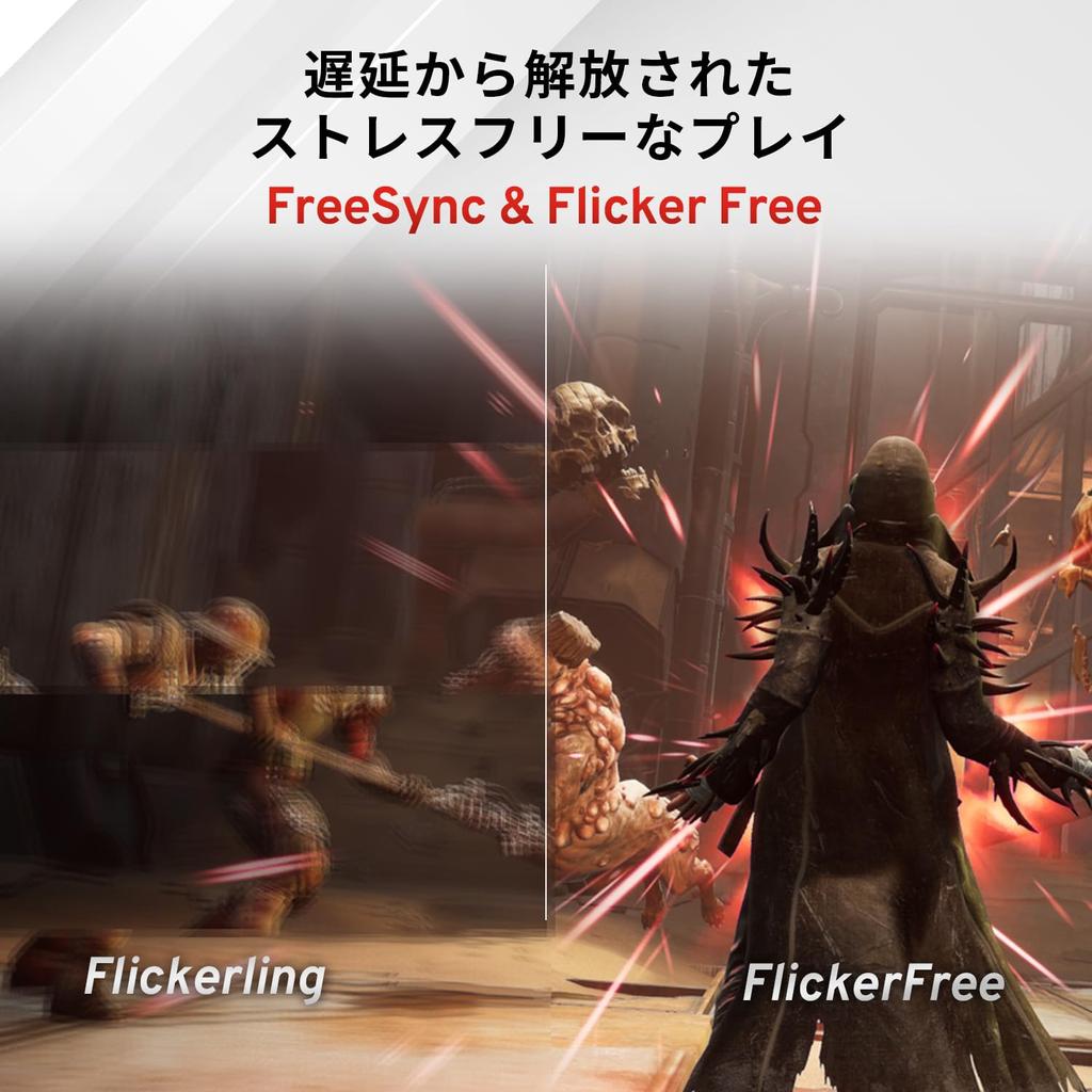 Игровой монитор Pixio PX248 Wave White, белый, 200 Гц, FHD-динамик, 2 года гарантии, 30 дней гарантии на возврат, 23,8 дюйма, встроенный