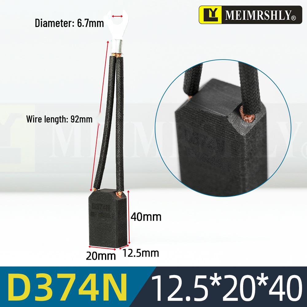 Z4 Южные моря Графит Двигатель постоянного тока Угольная щетка D374N B12.5 Износостойкая Национальный стандарт