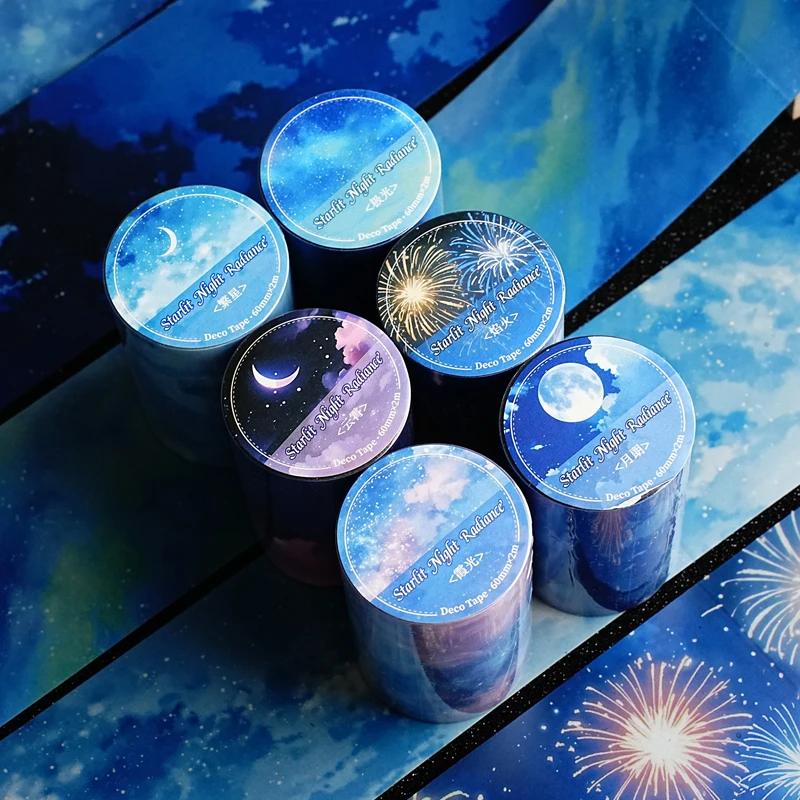 60 мм*2 м Ленты с пейзажем неба и облаков для DIY Скрапбукинга Декора Фотоальбома Коллажа Журналинга Наклейки