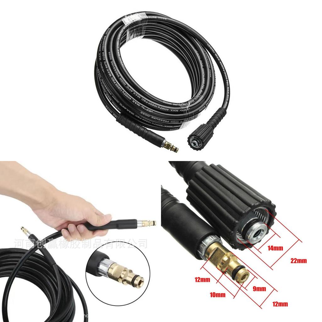For K2 To K7 High Pressure Washer Hose With Pvc Rubber Material For Car Cleaning And Home Use