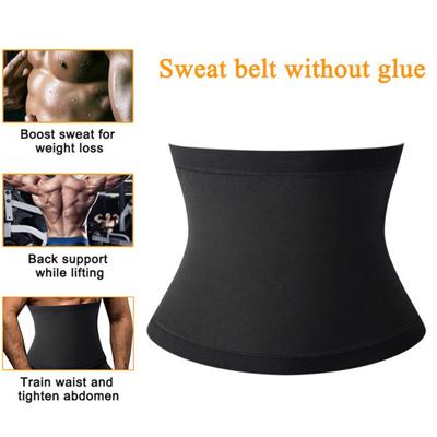 Тренировочный пояс Yousheng Waist Trainer, удобный, широкий, полиэстеровый пояс для коррекции фигуры для мужчин