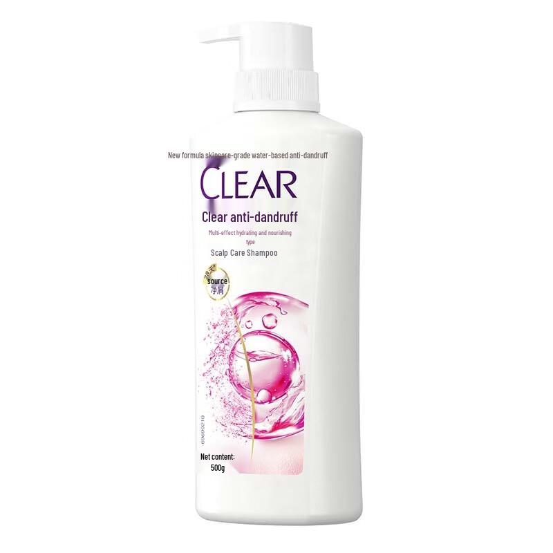 Clear Anti-Dandruff Moisturizing Shampoo