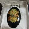 Used Kutani ware brooch, floral pattern, Japanese style, scarf clasp, pottery, unused, box included
