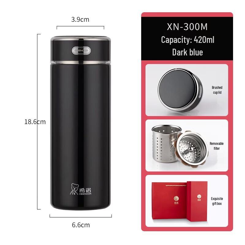 Heenoor Master Series 316L Stainless Steel Insulated Ceramic Mug