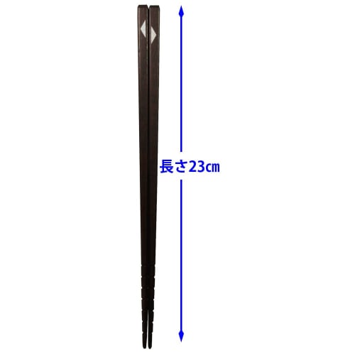 Невероятные палочки для лапши 23 см Невероятные палочки для лапши, которыми легко захватывать скользкую лапшу.