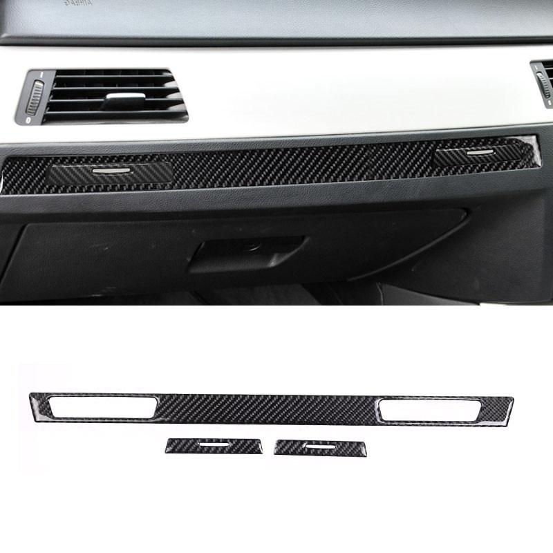 Для BMW 3 серии E90 E92 E93 2005 - 2011 2012 Автомобильная центральная консоль Панель приборной панели пассажира Декоративная полоса Крышка подстаканника Рамка Отделка