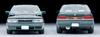 Tomica Limited Vintage Neo LV-N238c Nissan Laurel Twin Cam 24V Medalist Green 89 Year Finished Product