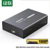 Ugreen 200-метровый HDMI-удлинитель-передатчик по RJ45