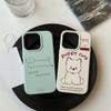 Cartoon Puppy Suitable for Apple 16PROMAX Mobile Phone Case IPhone 14 Silicone 15/13 Soft Shell 12 Anti-fall 11