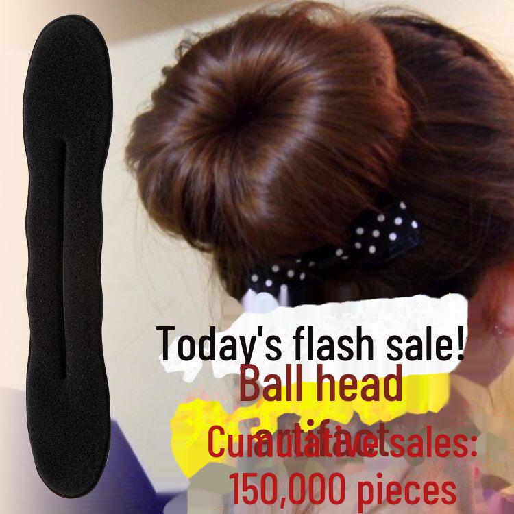 2023 Новый инструмент для укладки волос с пушистой головкой-шариком - ленивая заколка для волос для детей, шпилька в виде цветка и головной убор косметический аксессуар