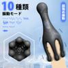 HEQUQU Glans Electric Strong Masturbation Goods for Men Types of Vibration 6 Ultimate Glans Popular Glans Penis Foreplay Made of Magnetic Rotor for