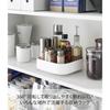 Yamazaki Tower Rotating Storage Rack, Square, White, Approx. W20 X D20 X H6.3cm, Spice Rack, Seasoning Rack, Tray, Tabletop Rack, Product Number: 2198