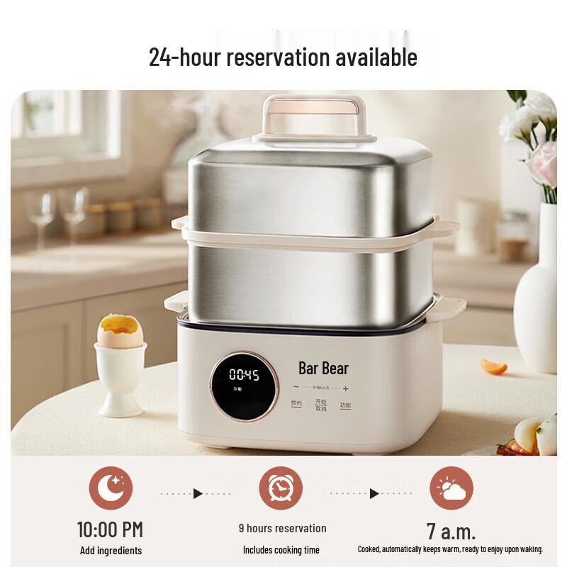 Bear Electric Food Steamer 9.5L CN plug (adapter included)