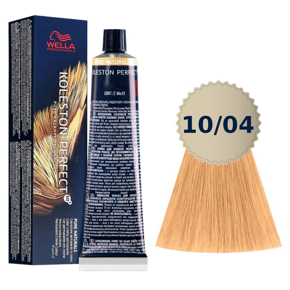 Wella Koleston Me + 10/04 Paint 60Ml