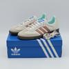 ID2047 adidas Originals Samba Кристально-белый Глиняный Статор Резина