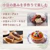 Takanabe Shouji Special Da-Nagoya Azuki Beans 1kg x 1 bag (with zipper) Hokkaido produced dried (large grain large capacity) non-GMO bean dishes red