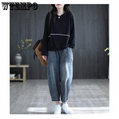 Женские джинсы с эластичной талией, брюки-харен, свободный крой, утягивающие, с высокой талией, большие брюки