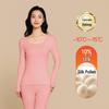 Aoweizide Velvet Silk Seamless Thermowear Set for Couples - Женский толстый теплый костюм для осени/зимы
