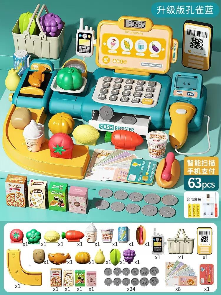 Детский супермаркет кассовый аппарат игрушка головоломка для маленькой девочки от 3 до 6 лет игровой домик подарок на день рождения