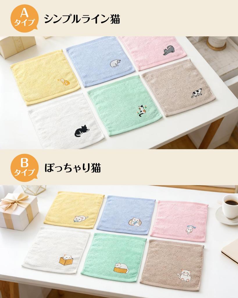 Набор handkerchiefs для детей и женщин Подарочный набор с вышивкой кошки Милый дизайн кошки Маленький подарок для женщин Индивидуально упакован Идеально подходит для Спасибо
