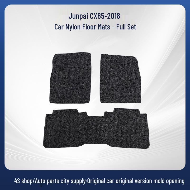 Комплект ковриков для пола водителя и переднего пассажира для модели Tianjin FAW Xiali CX65-18