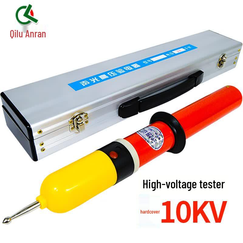 Telescopic High Voltage Sound-Light Detector
