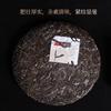 Yunnan Puerh Tea Raw Tea Xigui Aged Tea 357g Seven Cakes Tea