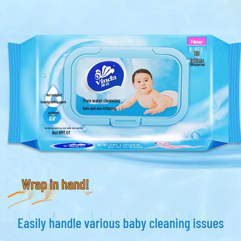 Vinda Baby Wipes & Mosquito Repellent Combo