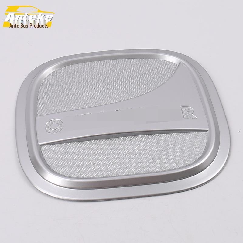 17 Outlander Fuel Tank Cover Guard: Anti-Scratch Filler Cap Protective Film