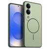 Однотонный матовый чехол из ТПУ для Samsung Galaxy S25 Edge Декоративная крышка с принтом кольца в стиле MagSafe