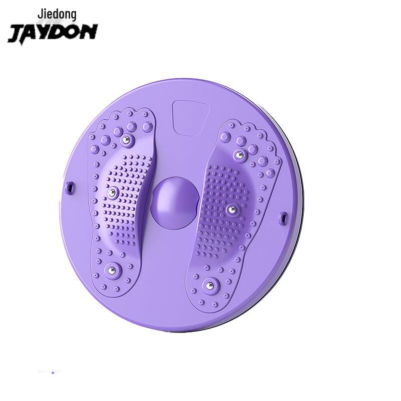 Jiedong Smart Waist Twisting Fitness Disc