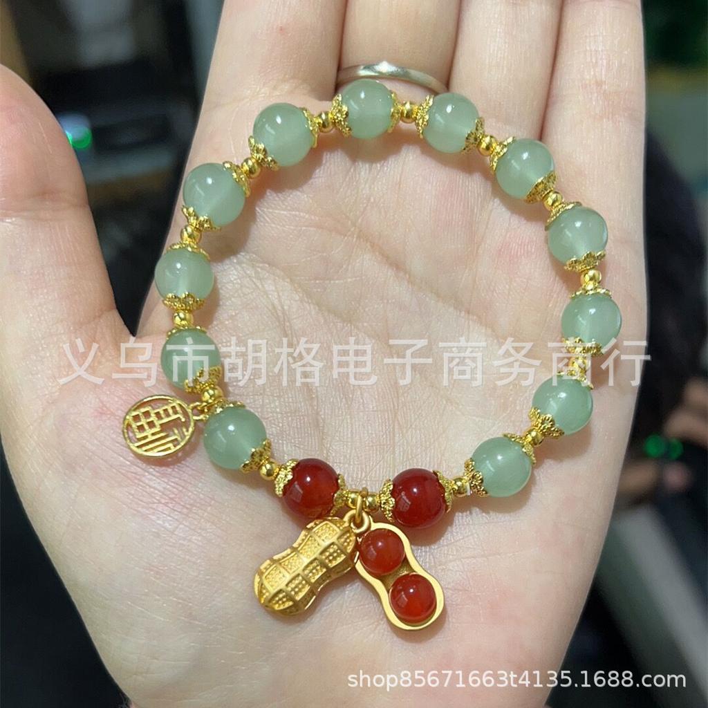 JYL TS Bracelet Peace Plate Jade Style -Embodies Serenity & Attracts Calm Fortune