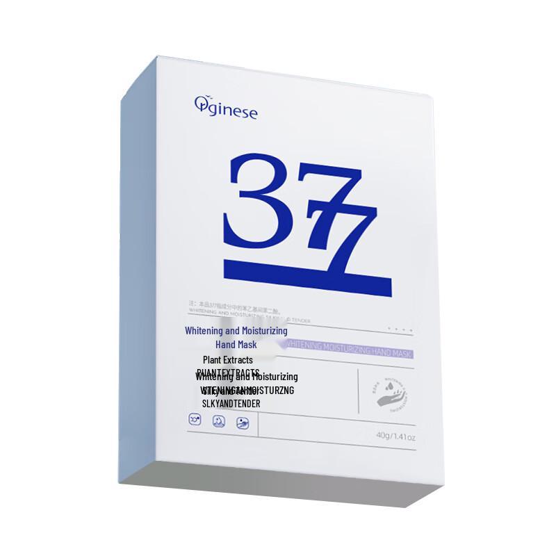 Orginese 377 Whitening & Moisturizing Hand Mask