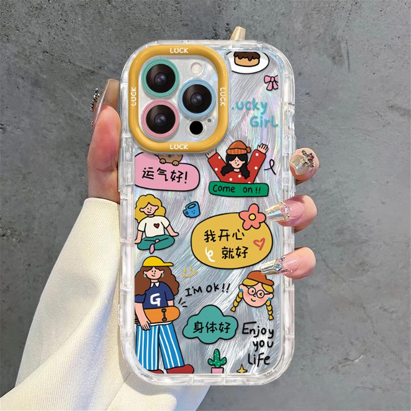 Подходит для чехла на мобильный телефон Apple 16promax iphone17 веселый граффити 15 с цепочкой 14 милый мультяшный 13 снаружи