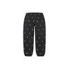Supreme Undercover Track Pant SUP-SS23-137